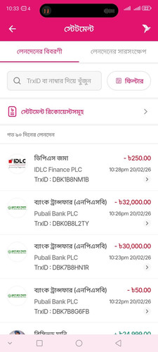 FB IMG 1772016440863.jpg