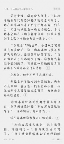 Camera XHS 17720177920101040g00831mft287fku2g5o963o108r07n26cl08.jpg