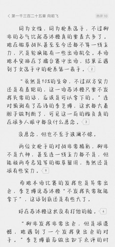 IMG 20260225 191141.jpg