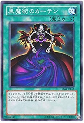 received 907877881853069.jpg