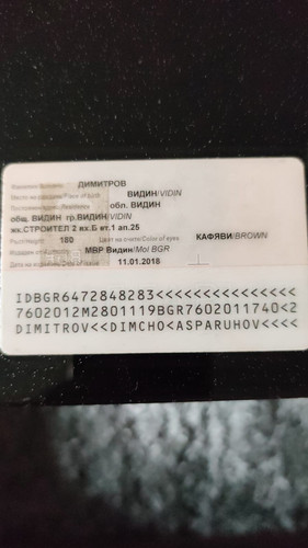 IMG 20260225 WA0000.jpg