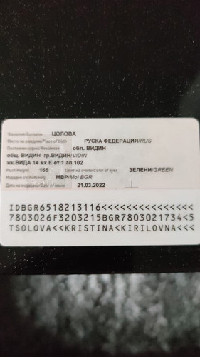 IMG 20260225 WA0002.jpg