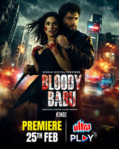 IMG 20260225 184640 743.jpg