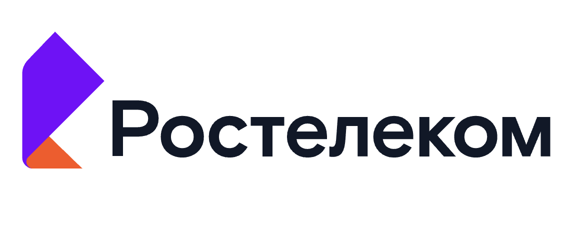 Ростелеком