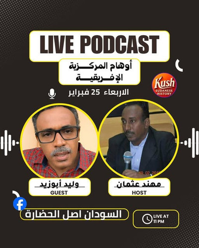 642243723 1362839789219305 1576813746999184154 n.jpg?stp=dst jpg s640x640 tt6& nc cat=105&ccb=1 7& n.jpg