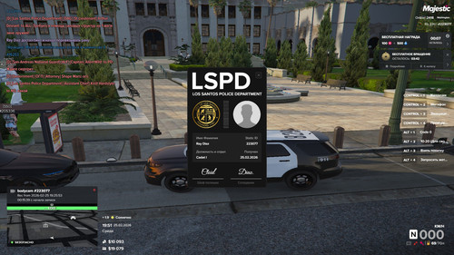 20260225195113 1.jpg