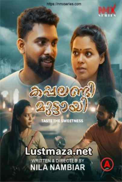Kappalandi Muttayi (2026) Nmxseries Tamil Hot Short Film | WEB-DL X264 1080p 720p Download