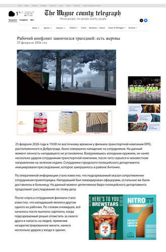 Без имени 1.png