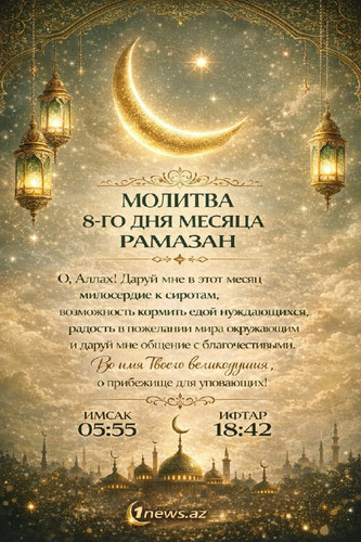 oUU51z oirO1krOx7e9CMJgWhXx4EQVFmb kFbRY2NlniHiK0Cz FEfWpmTd c2KjmUau34UxfK9oAwwHFSN8VouuG7Ij3jvc0UP.jpg