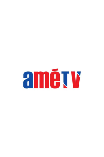 Ame 47.jpg