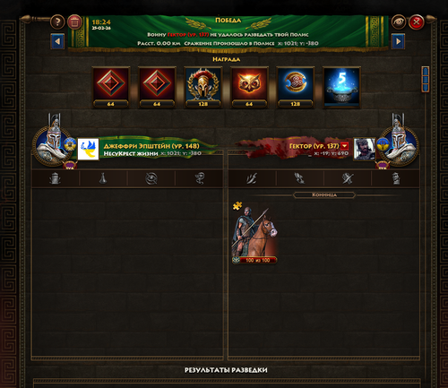 2025 11 30 210647.png