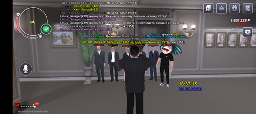 Screenshot 20260226 173716.png