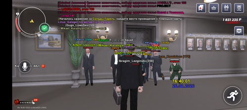 Screenshot 20260226 174002.png