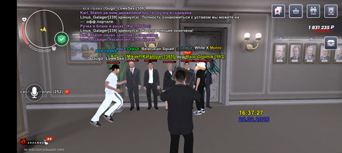 Screenshot 20260226 173727.png