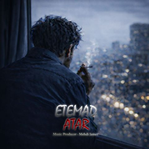 Atar Etemad.jpg