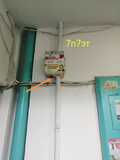 IMG 20260227 151157.jpg