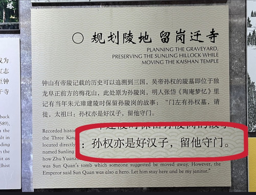 Screenshot 20260227 143145.jpg