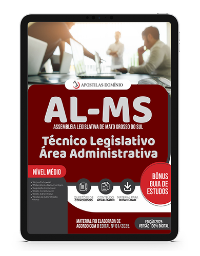 Capa Dominio AL MS.png