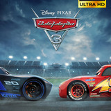 Cars 3 Cover