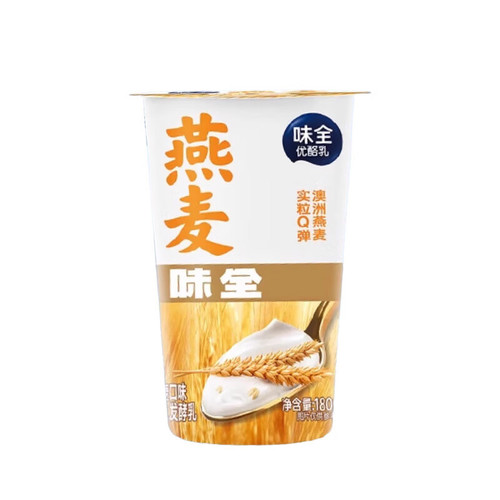 weichuan yogurt4.jpg