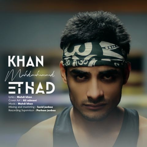 Mahdi Khan Etehad.jpg