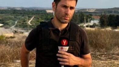 Military Analyst Yoav Zitun Arrested Over Serious Allegations