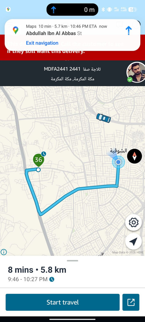 494e4056 552d 455c bce6 90e31268f8aa.jpg