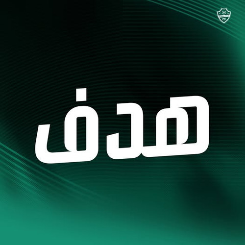 643845573 1479745396849758 3259373195961972796 n.jpg?stp=dst jpg p526x296 tt6& nc cat=108&ccb=1 7& n.jpg