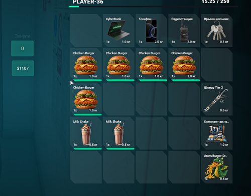 FiveM GTAProcess t3qgs8Sj2j.png