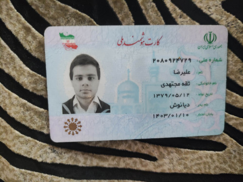 IMG 20260222 225155.jpg