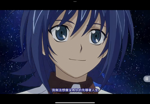 F7C18D8A 0C04 4CC1 8CCD 171EBDE4380B.png