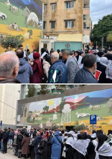 وقفة أمام مقر اللجنة الدولية للصليب الأحمر في العاصمة اللبنانية بيروت نصرةً للأسرى الفلسطينيين واللبنانيين في سجون الاحتلال....