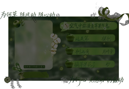 retouch 2026022620261906.png