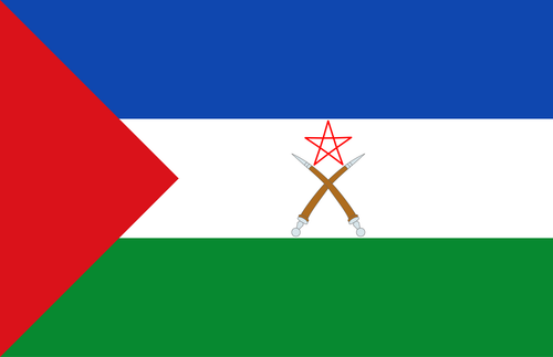 Flag of the Afar Region.svg.png