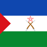 Flag of the Afar Region.svg