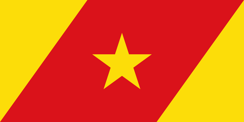 Flag of the Amhara Region.svg.png