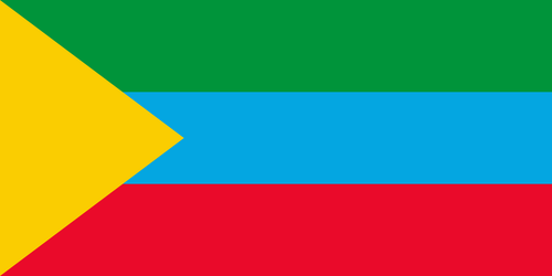 Flag of Southern Ethiopia.svg.png