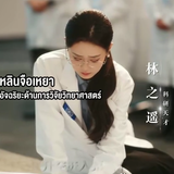 Screenshot 2026 02 26 at 20.29.45.png