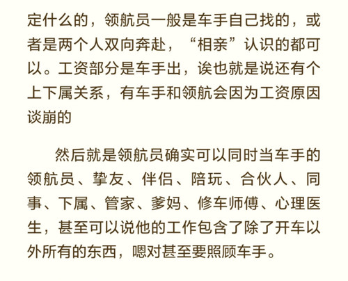 Screenshot 20260226 212520 com.xingin.xhs edit 4127231789528043.jpg