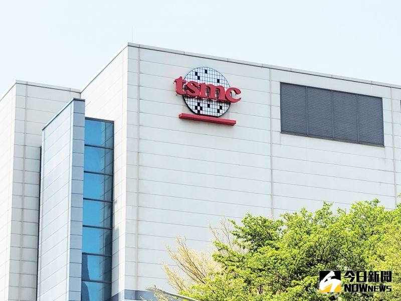 [新聞] 台積電2026分紅開獎了！年薪輕鬆破3百萬 - 股票 - PTT.BEST 批踢踢爆文