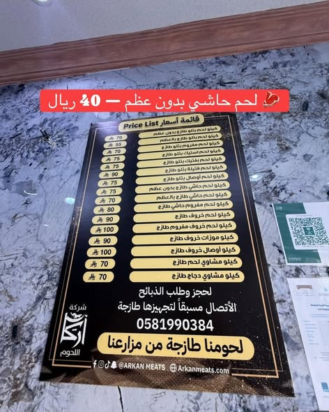 644326621 959584683266303 64934198487995943 n.jpg?stp=dst jpg s590x590 tt6& nc cat=111&ccb=1 7& nc s.jpg