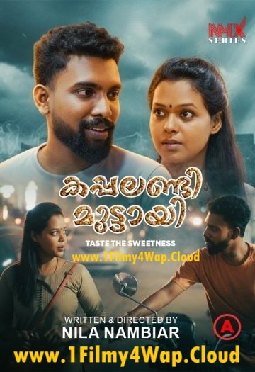 Kappalandi20Muttayi202026 360x525.jpg
