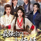 Screenshot 2026 02 26 at 20.24.49.png