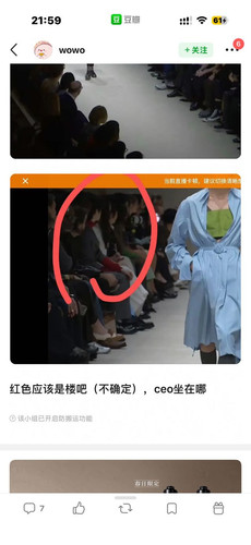 23290868 9E6C 4E27 A725 2F1832F58AD8.jpg