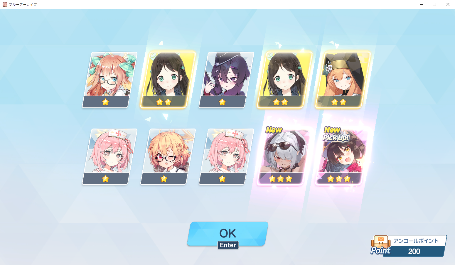 [蔚藍] 安可池發錢 - 希洽 - PTT.BEST 批踢踢爆文