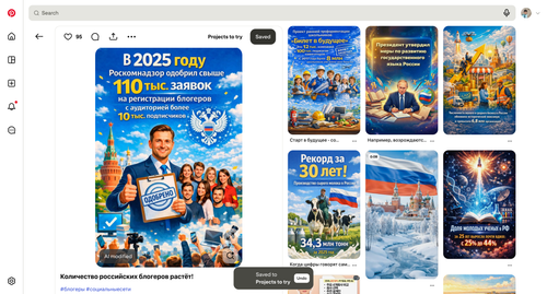 ScreenShot Tool 20260225193529.png