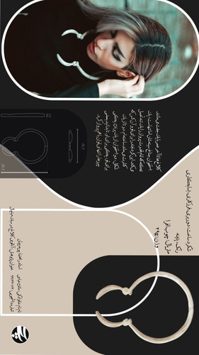 FC7E9FB8 3DF8 474D A04D 0913B978E345.jpg