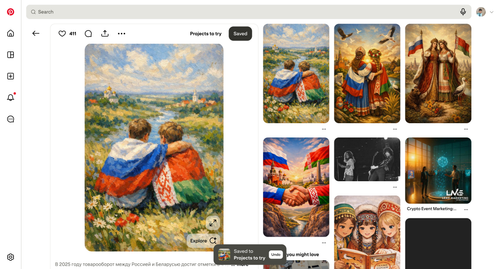 ScreenShot Tool 20260225192933.png