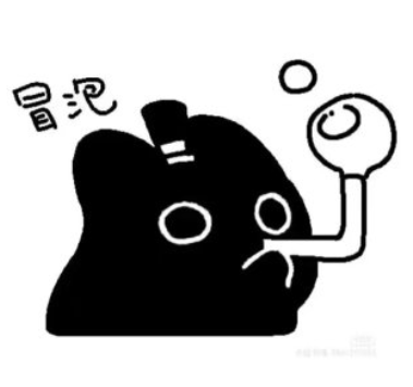 Screenshot 2025 1214 211911.png