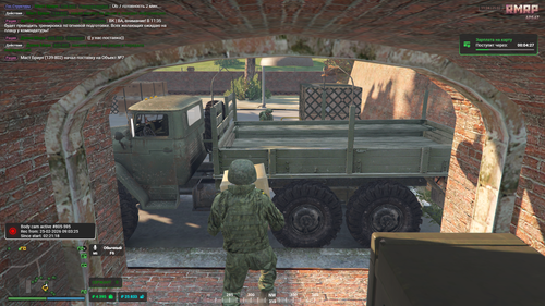 Grand Theft Auto V Screenshot 2026.02.25 11.24.45.04.png